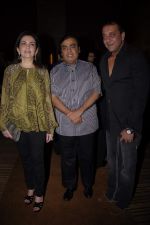 Nita Ambani, Mukesh Ambani, Sanjay Dutt at Rajiv Shukla_s bash in Grand Hyatt, Mumbai on 4th Nov 2011 (100).JPG